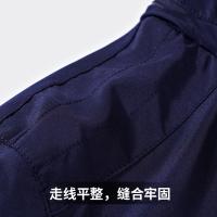 cms/erpbt/backend/web/uploads/erp/collection/images/Men Clothes/MENSI/EN0194749/img_b/EN0194749_img_b_5